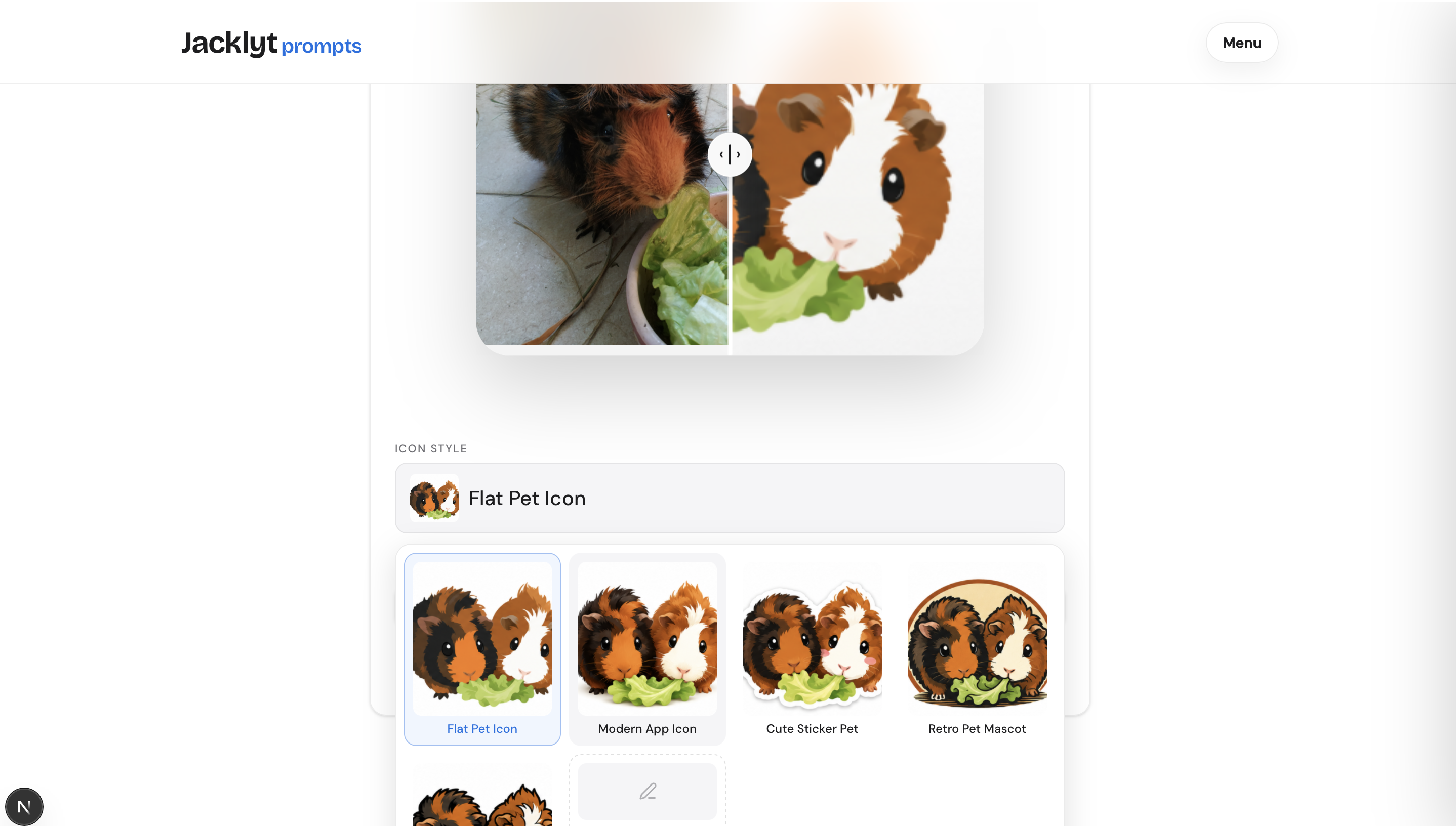 Screenshot of prompt fields and image upload controls